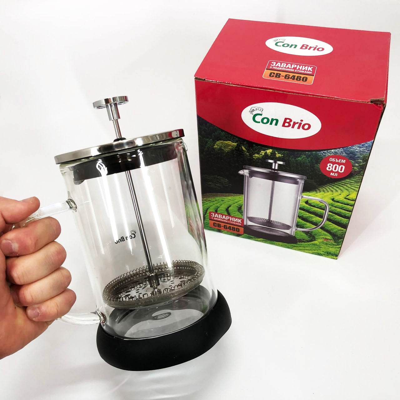 Френч-пресс с двойными стенками Con Brio CB-6480 800 мл, Заварник для чая с прессом многоразовый