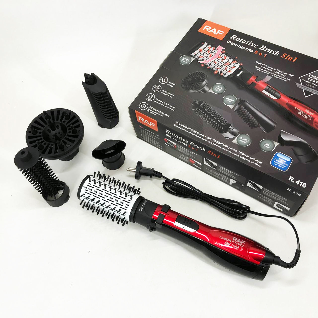 Фен стайлер RAF R.416 5в1 щетка расческа для сушки укладки волос 1200 Вт