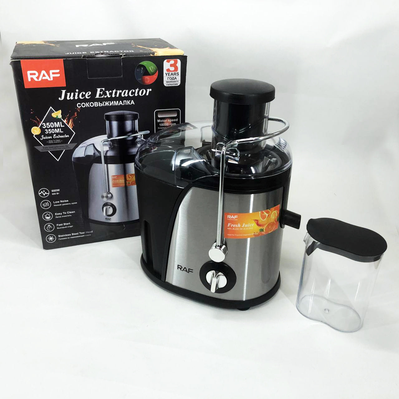 Электрическая соковыжималка RAF R.2805