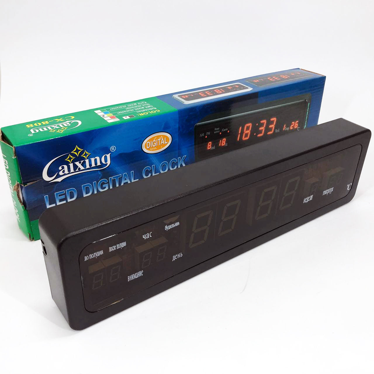 Электронные часы Caixing СХ-808, Цифровые настольные часы квадратные, LED Лед часы настольные