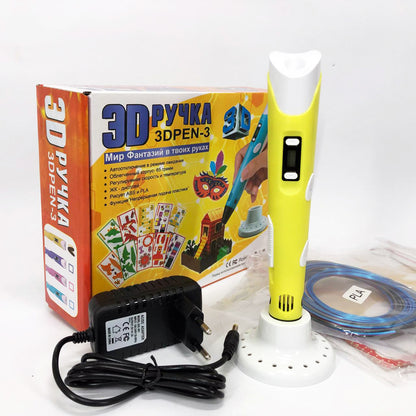 3D ручка Smart 3D Pen 2 c LCD дисплеем,  Детская электро ручка для фигурок из пластика. Цвет: желтый
