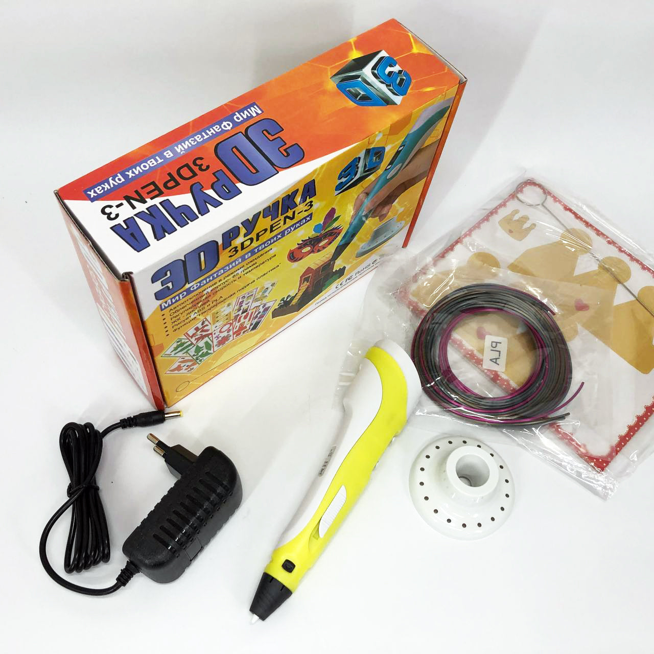 3D ручка Smart 3D Pen 2 c LCD дисплеем,  Детская электро ручка для фигурок из пластика. Цвет: желтый