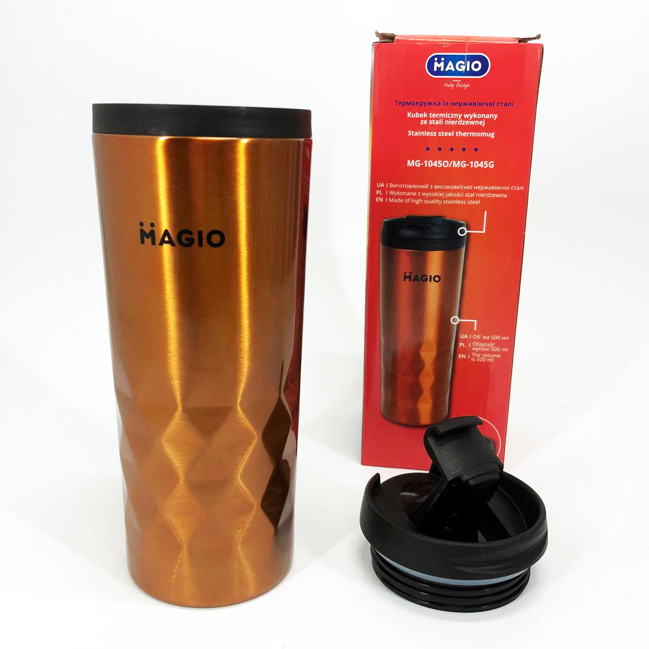 Термокружка из нержавеющей стали Magio MG-1045O, Качественный термос для дома, Термос из нержавейки