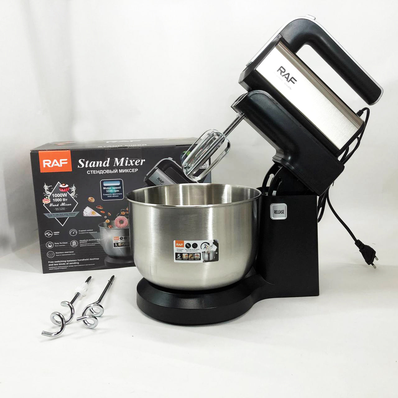 Стационарный миксер ручной RAF R.6652 с металлической чашей 3.5 л 1000 Вт