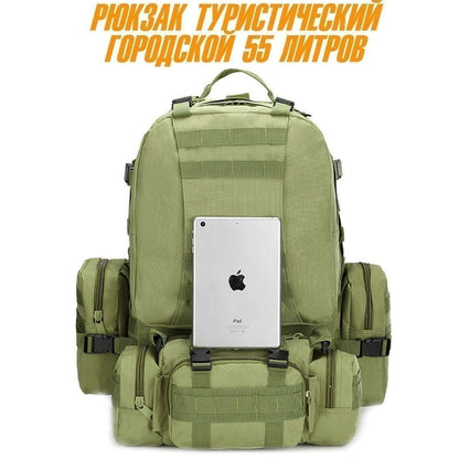 Сумка - подсумок тактическая поясная Tactical военная, сумка нагрудная с ремнем 5 литров кордура хаки