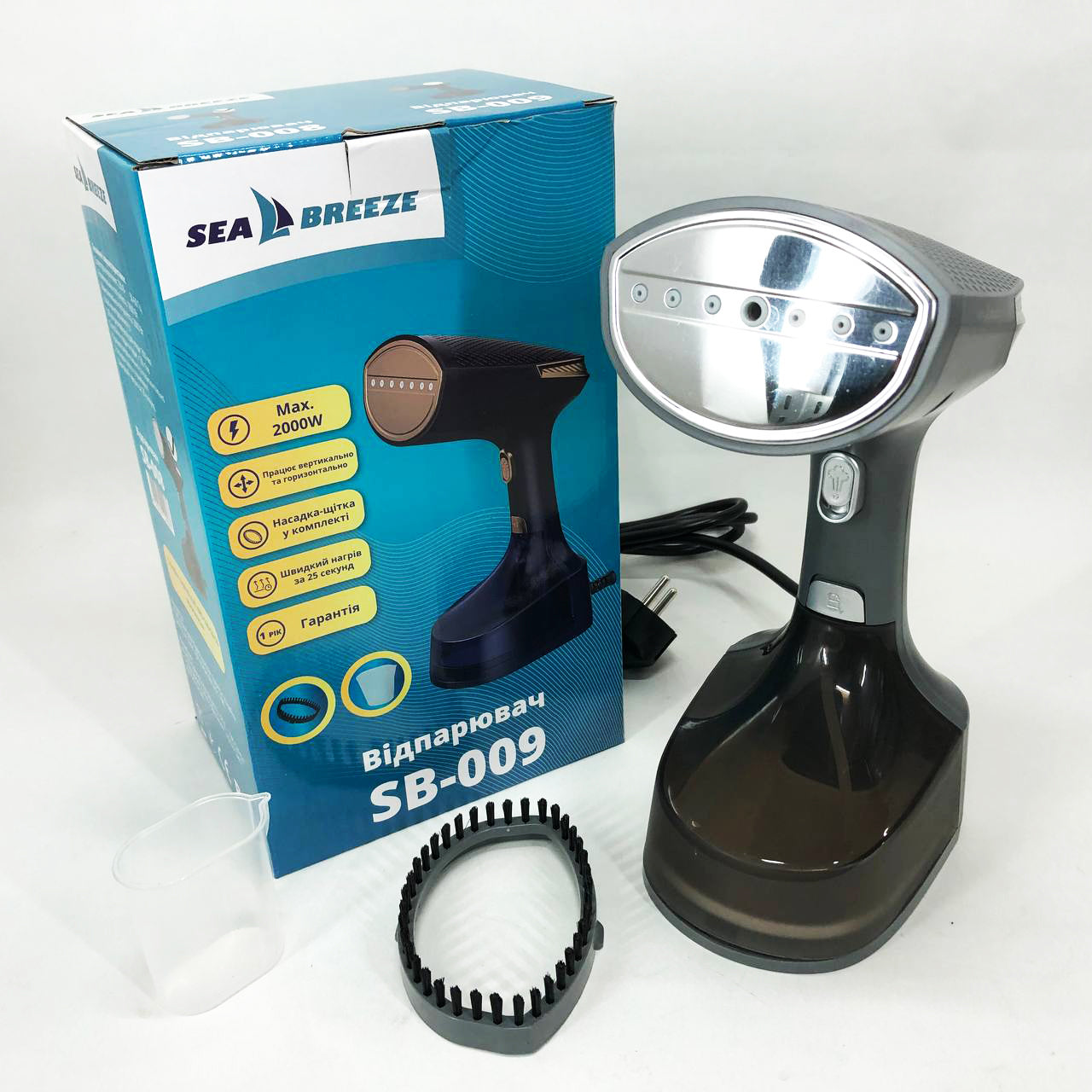 Отпариватель одежды Sea Breeze SB-008