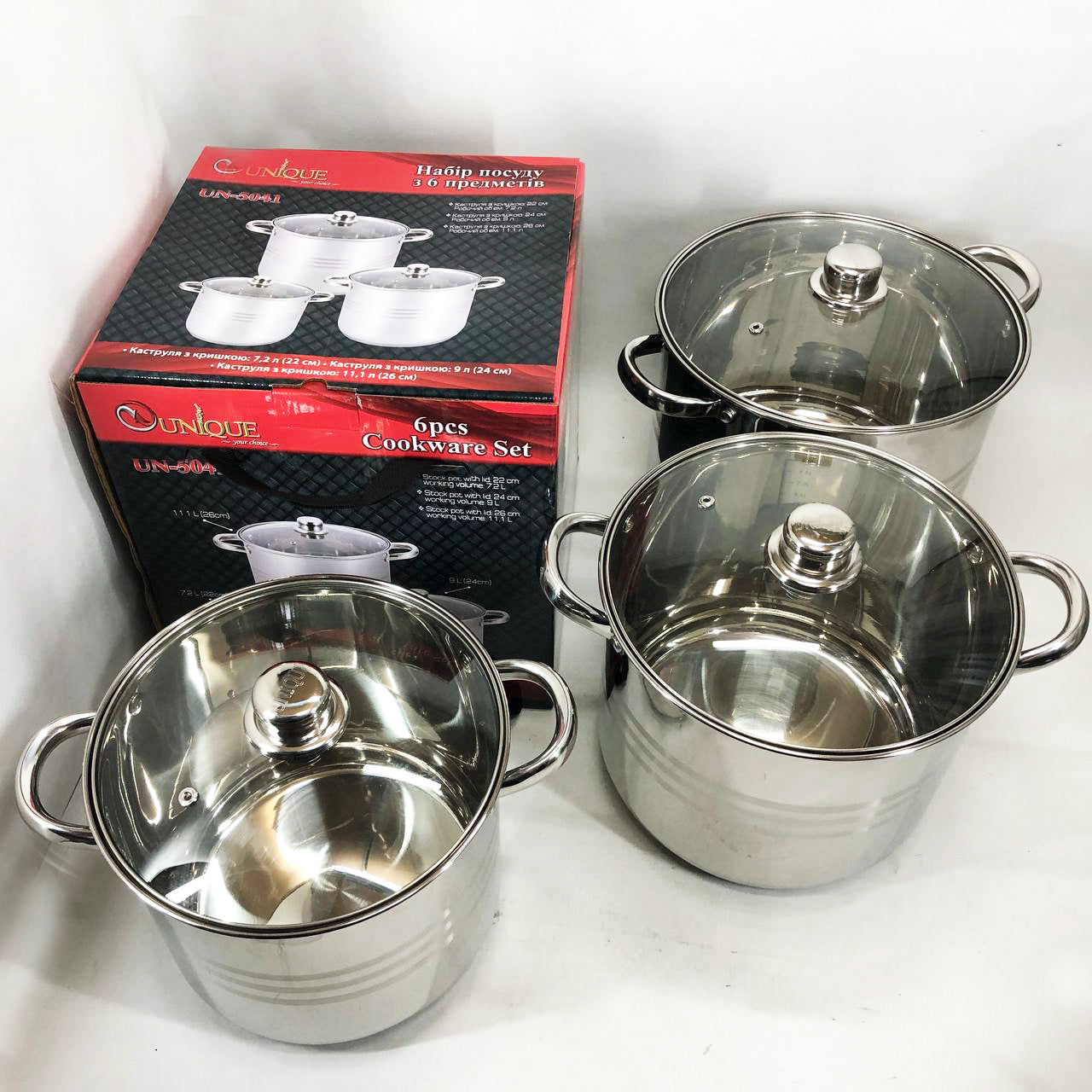 Набор больших кастрюль Unique UN-5041 из нержавеющей стали 5-ти слойным дном с крышками