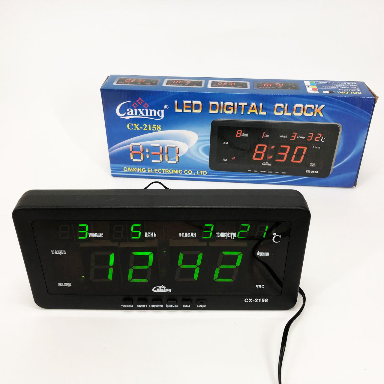 Часы настольные Caixing CX-2158 с зеленой подсветкой, Электронные настольные часы digital светящиеся