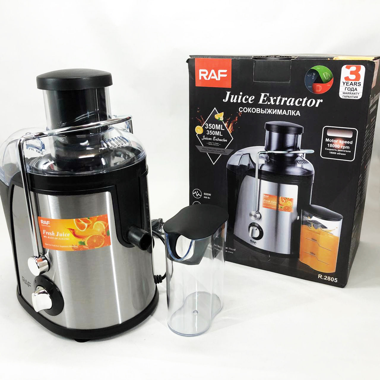 Электрическая соковыжималка RAF R.2805