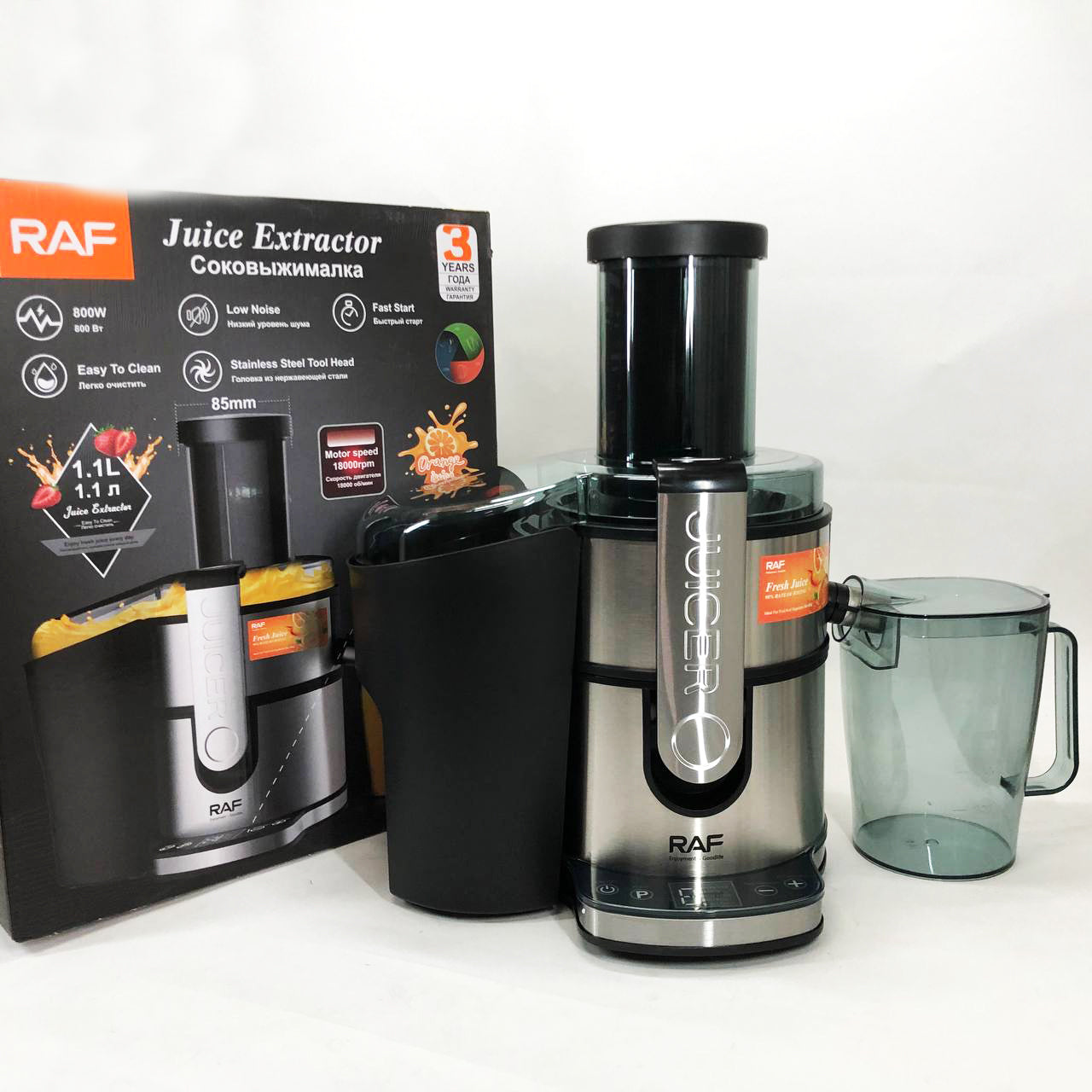 Электрическая соковыжималка RAF R.2700 для цитрусовых, фруктов и овощей с емкостью для сока 1.1 л 800 Вт