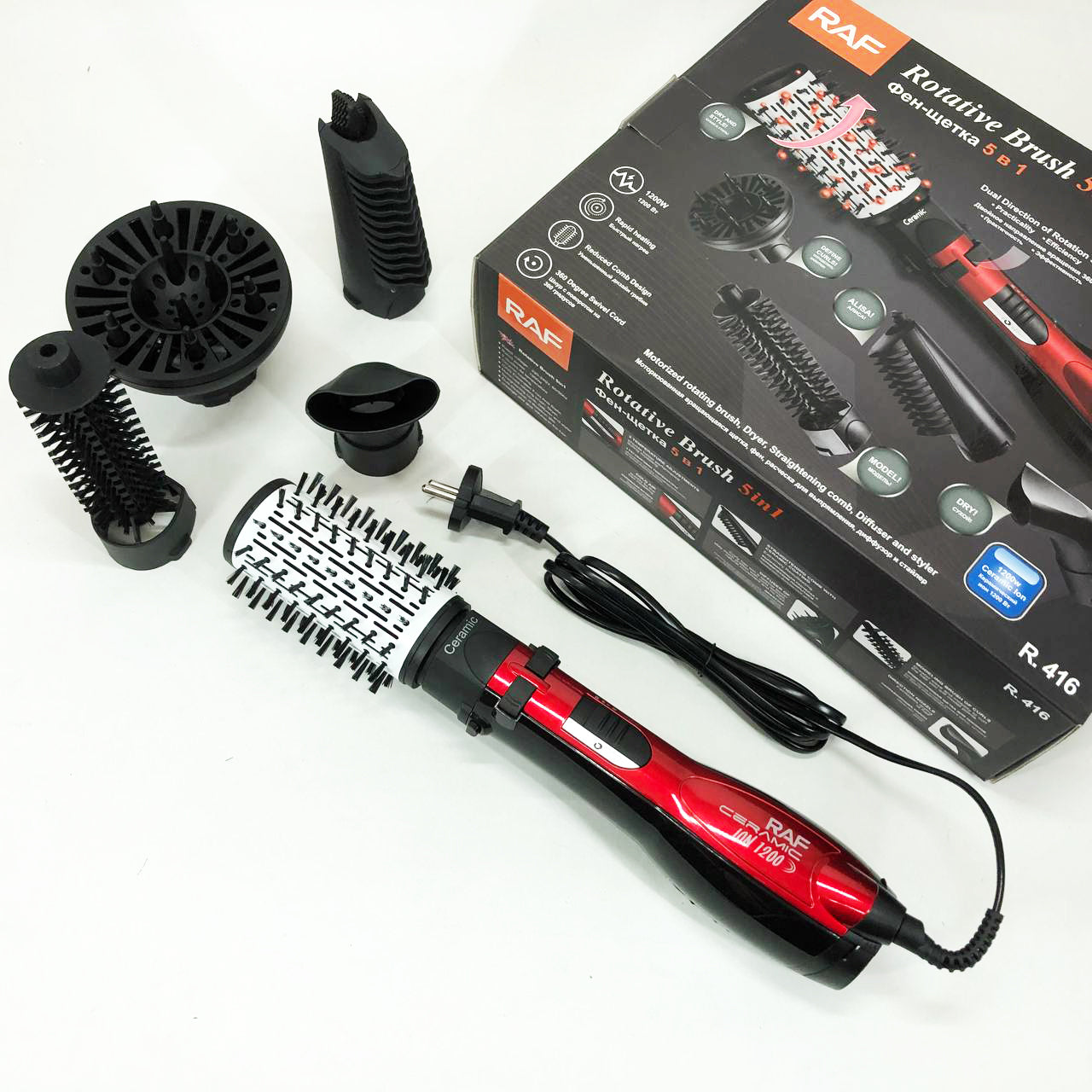 Фен стайлер RAF R.416 5в1 щетка расческа для сушки укладки волос 1200 Вт