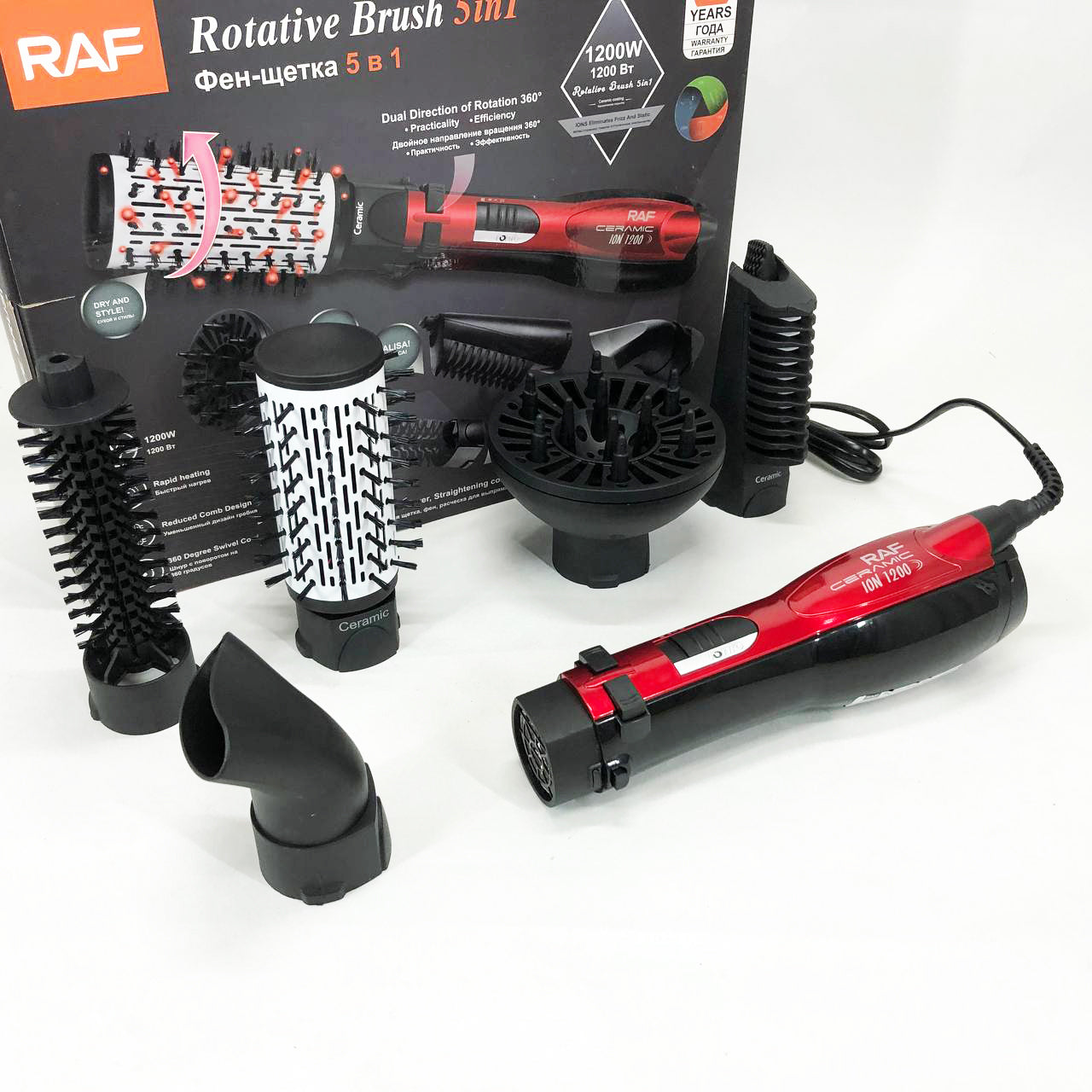 Фен стайлер RAF R.416 5в1 щетка расческа для сушки укладки волос 1200 Вт
