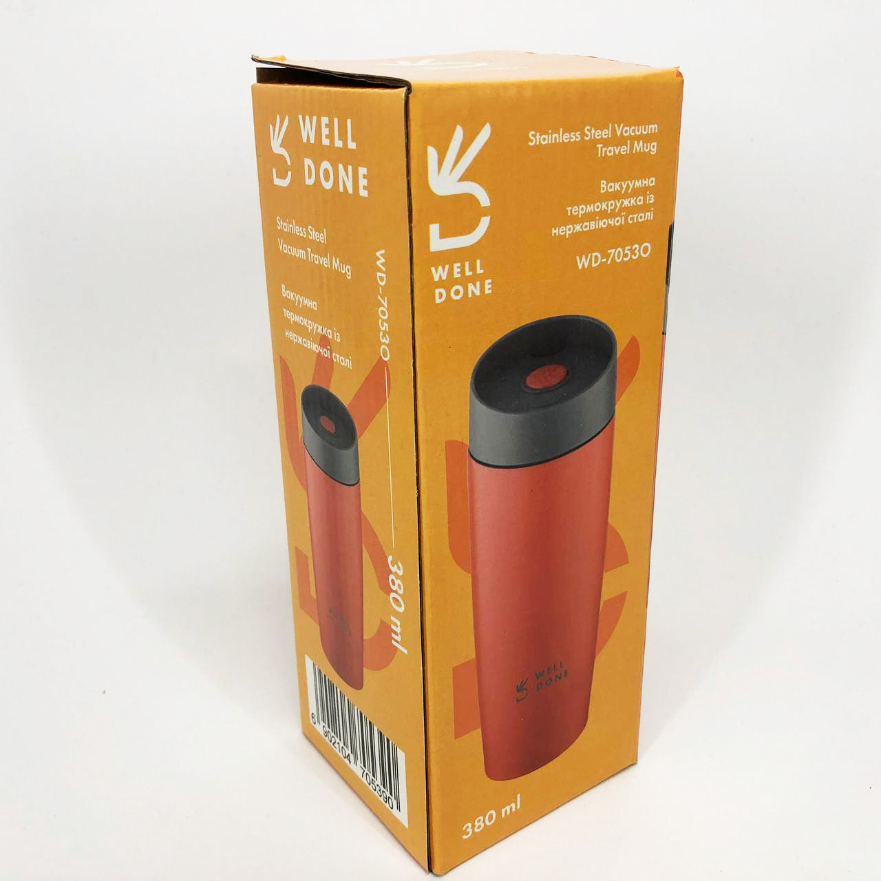 Термокружка Well Done WD-7053O вакуумная 380 мл, Качественный термос для дома. Цвет: оранжевый