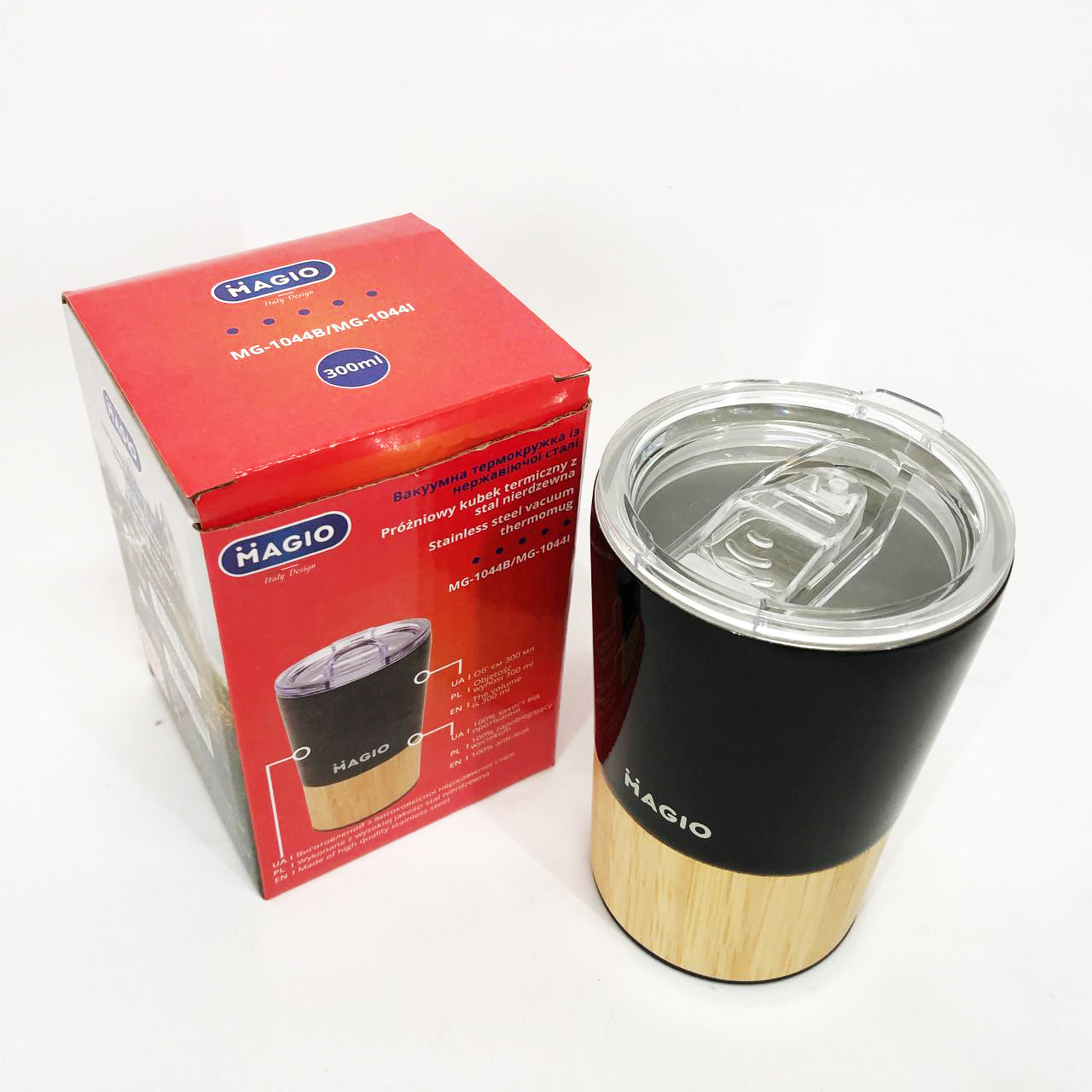 Термокружка MAGIO MG-1044B,  Термос туристический для напитков, Фляга для пикника, Хороший термос для чая