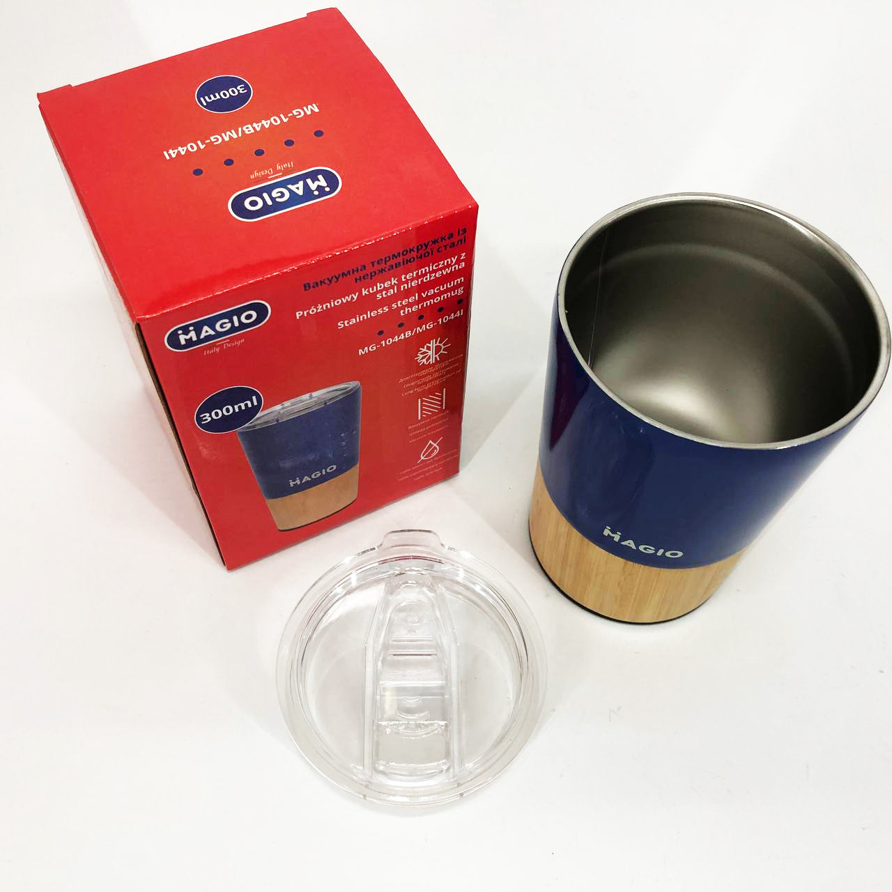 Термокружка MAGIO MG-1044I, Термокружка для мальчика, Термокружка для школьников