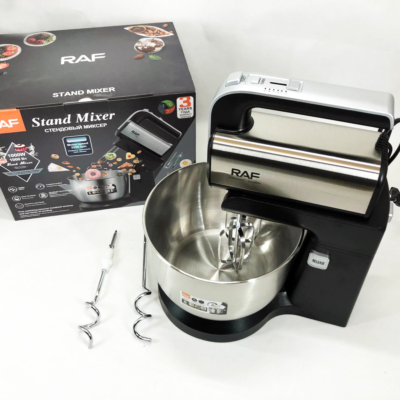 Стационарный миксер ручной RAF R.6652 с металлической чашей 3.5 л 1000 Вт