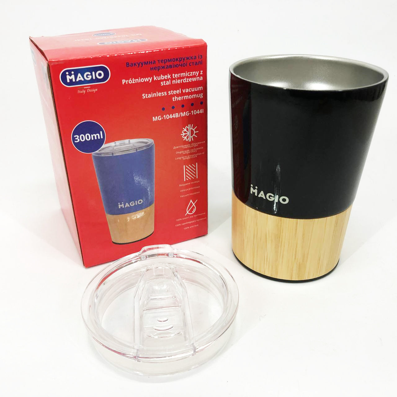 Термокружка MAGIO MG-1044B,  Термос туристический для напитков, Фляга для пикника, Хороший термос для чая