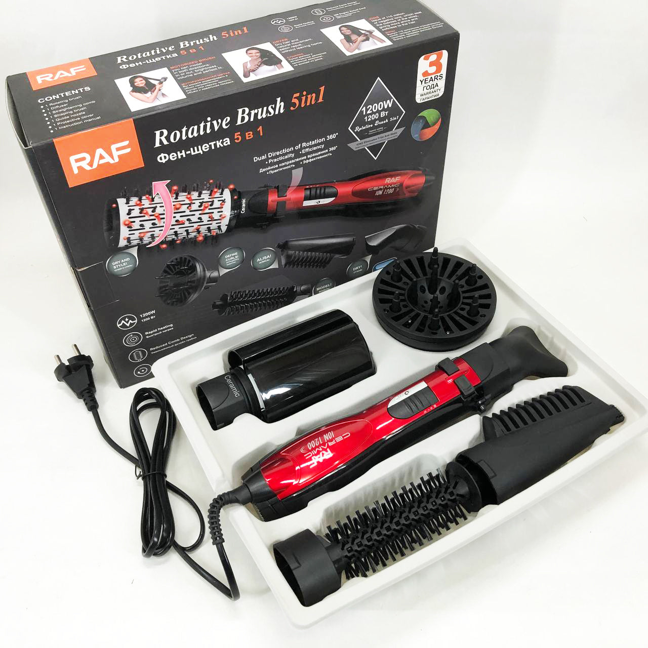 Фен стайлер RAF R.416 5в1 щетка расческа для сушки укладки волос 1200 Вт