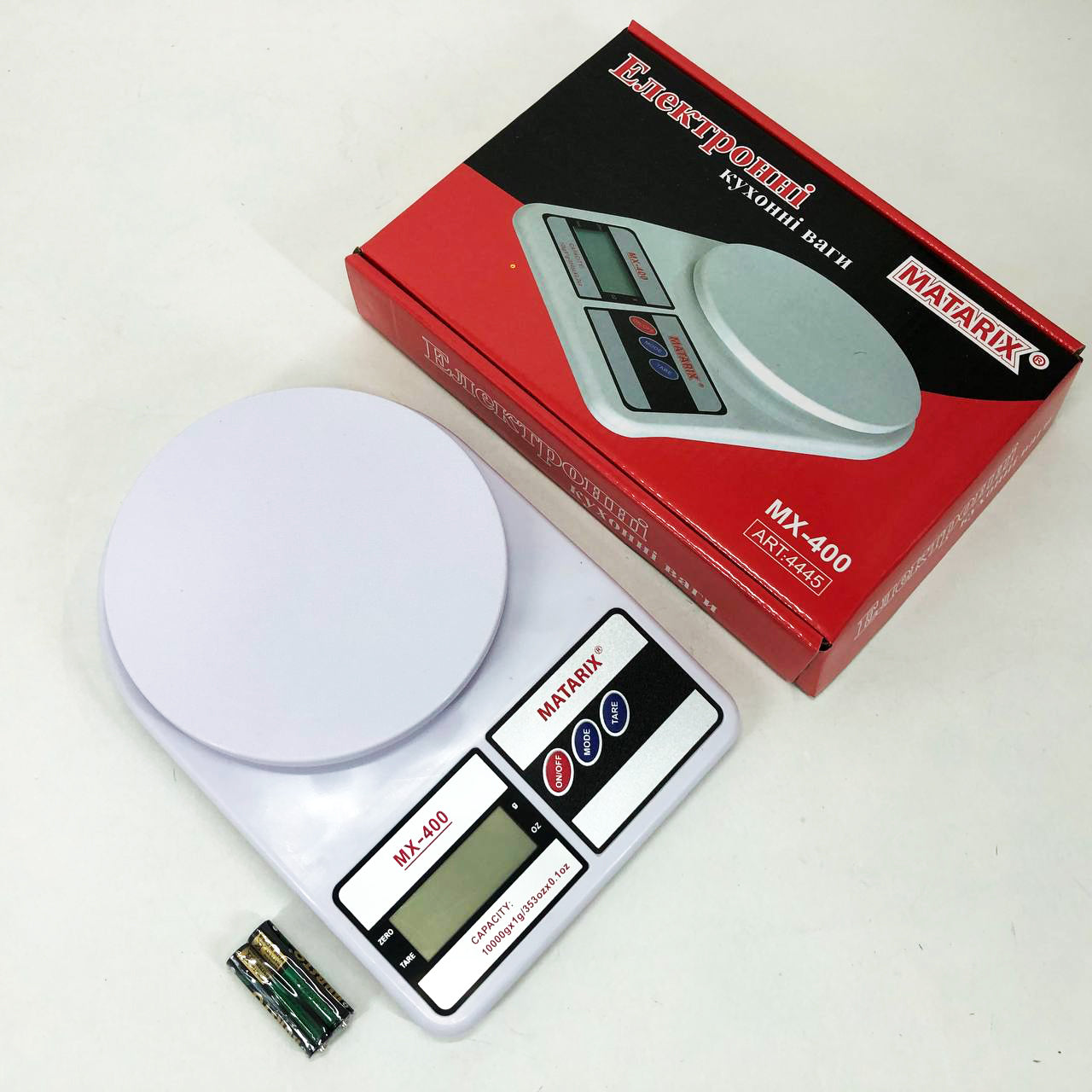 Весы кухонные MATARIX MX-400 10кг