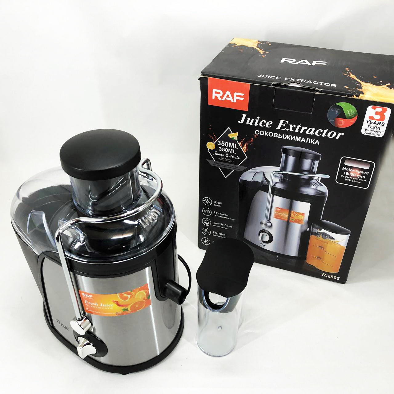 Электрическая соковыжималка RAF R.2805