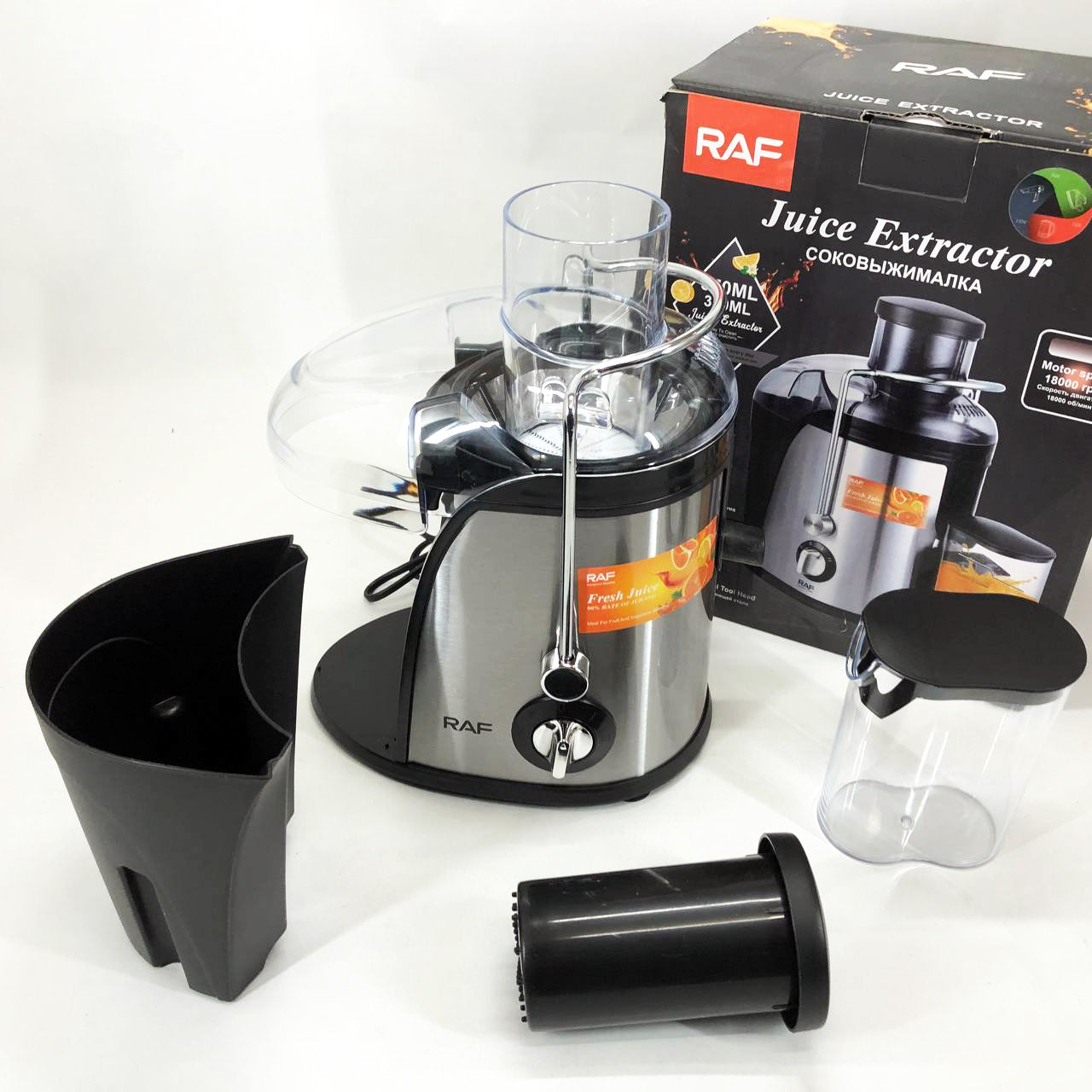 Электрическая соковыжималка RAF R.2805