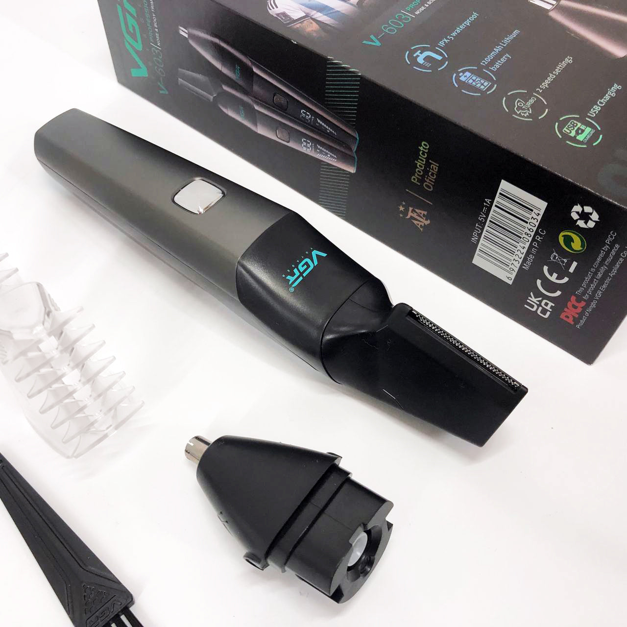 Триммер VGR 2 в 1 V-603