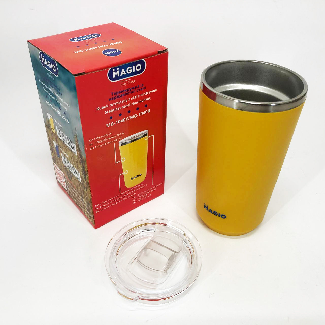 Термокружка MAGIO MG-1040Y