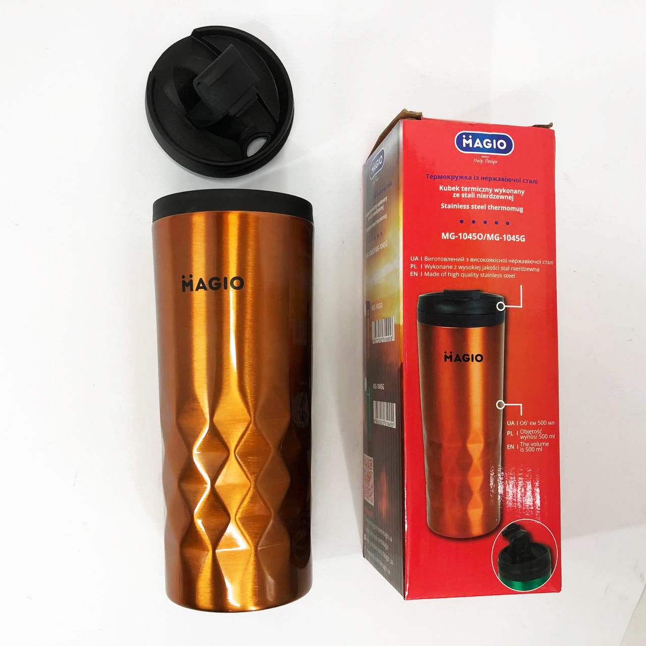 Термокружка из нержавеющей стали Magio MG-1045O, Качественный термос для дома, Термос из нержавейки