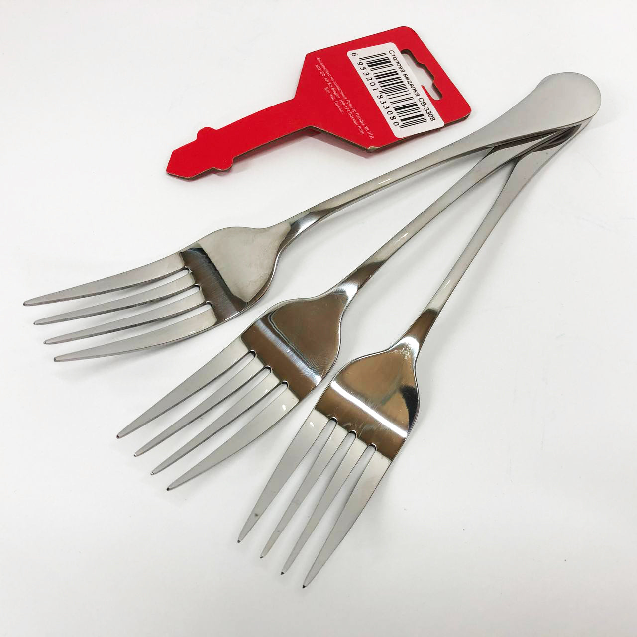 Набір столових вилок 3 предмети Con Brio CB-3308