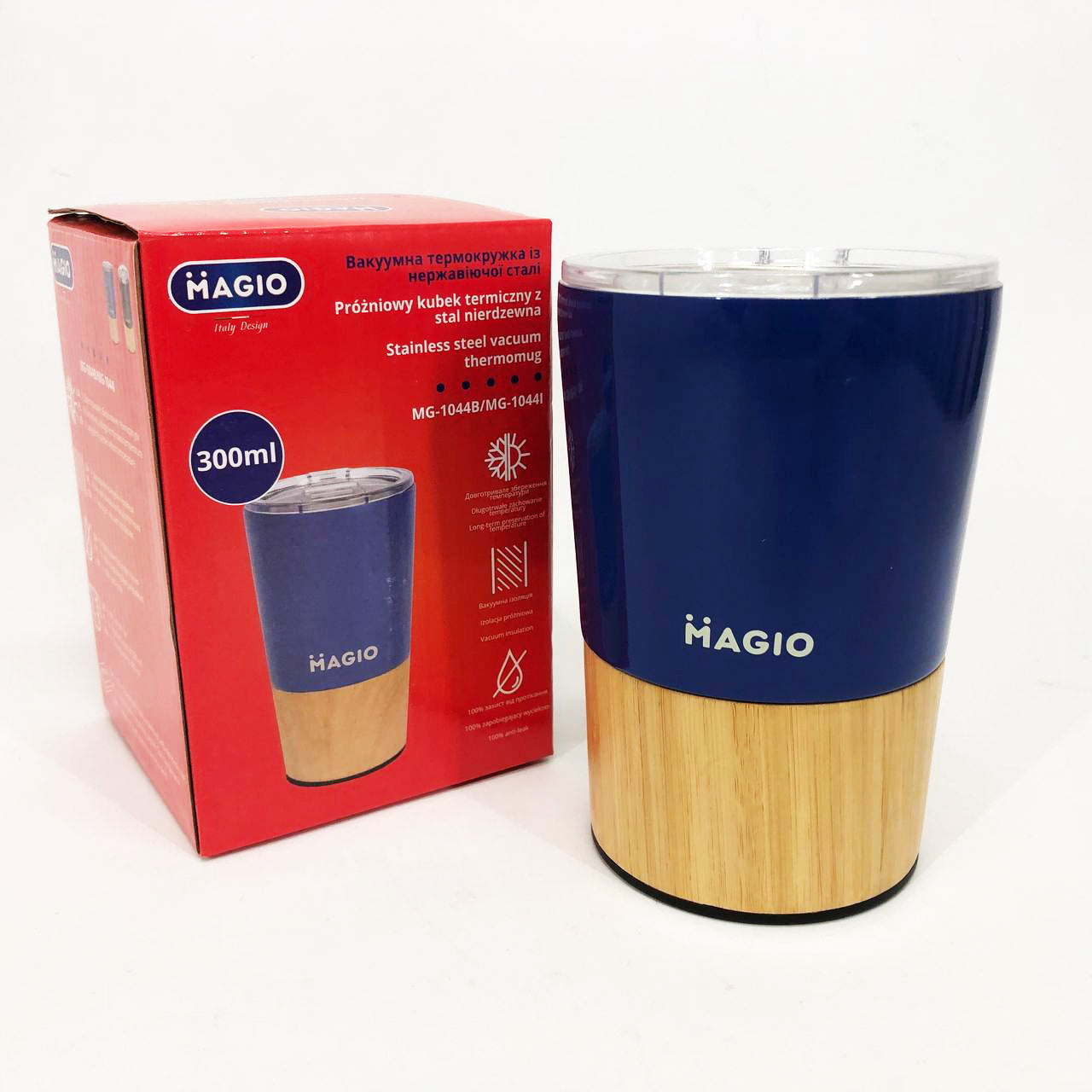 Термокружка MAGIO MG-1044I, Термокружка для мальчика, Термокружка для школьников