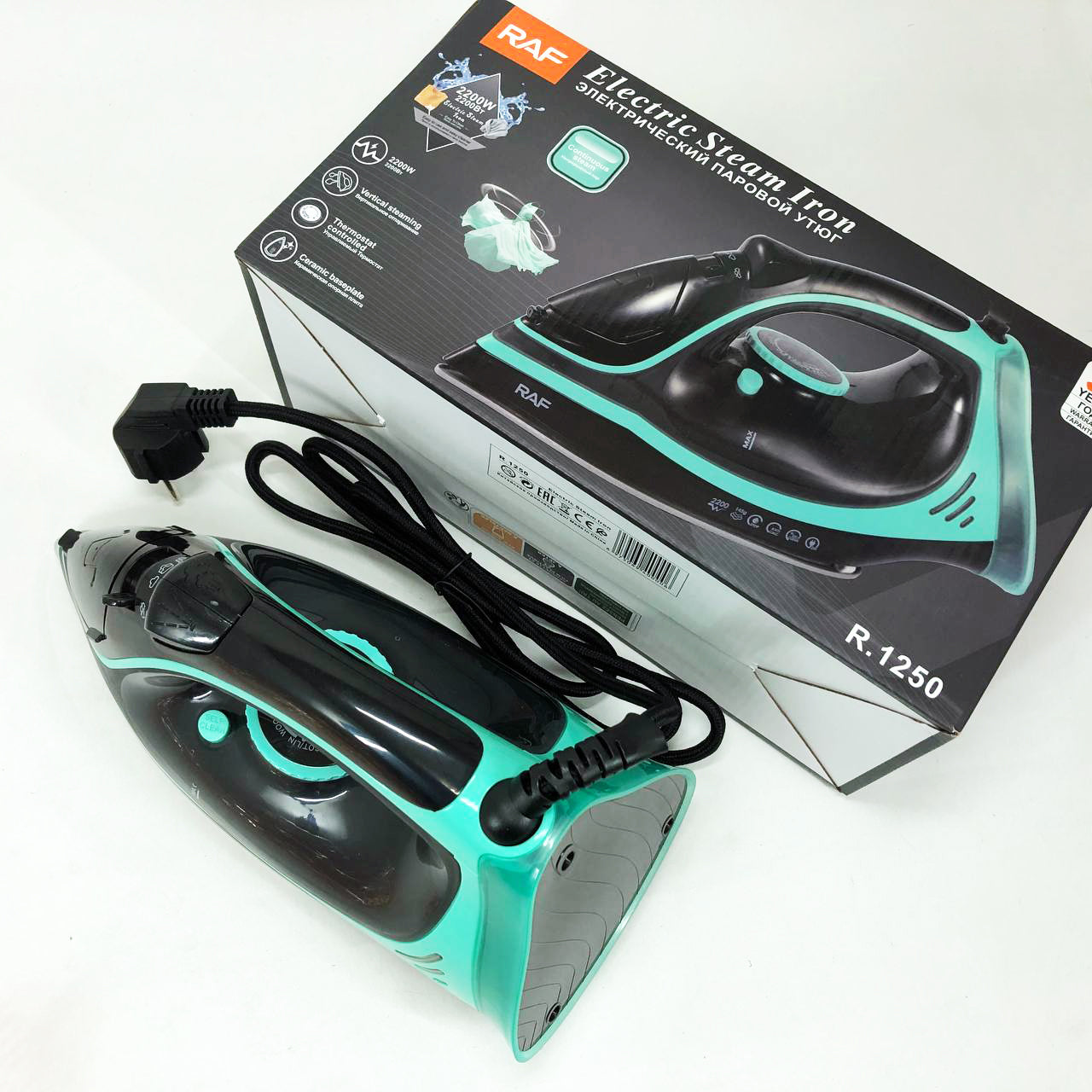Утюг паровой RAF R.1250 с керамической подошвой и функцией самоочистки 2200 Вт. Цвет: синий