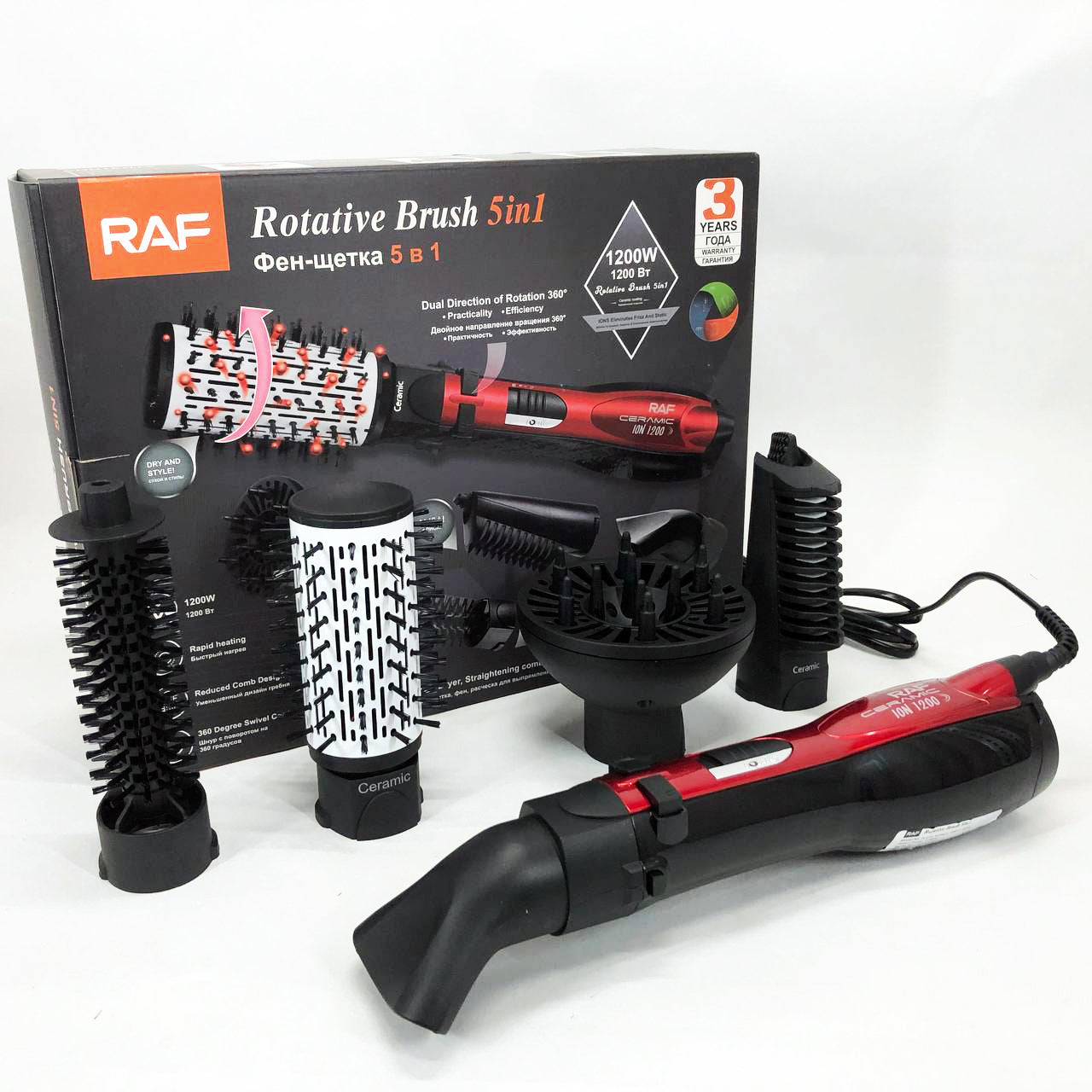 Фен стайлер RAF R.416 5в1 щетка расческа для сушки укладки волос 1200 Вт