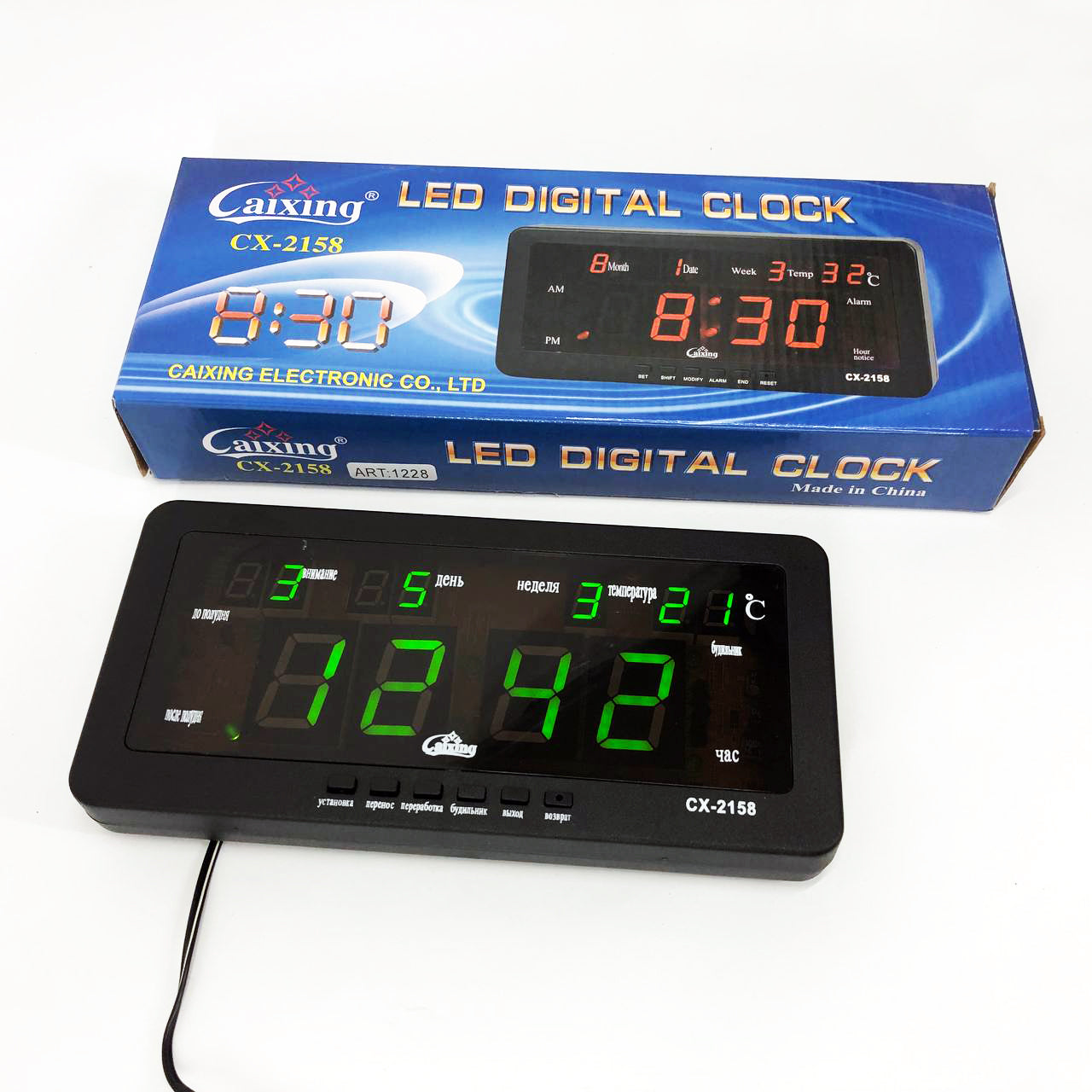 Часы настольные Caixing CX-2158 с зеленой подсветкой, Электронные настольные часы digital светящиеся