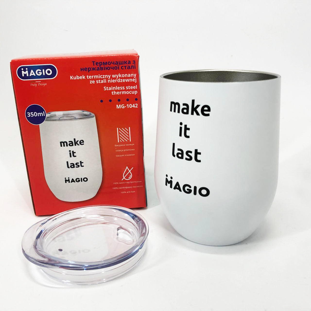 Термокружка MAGIO MG-1042