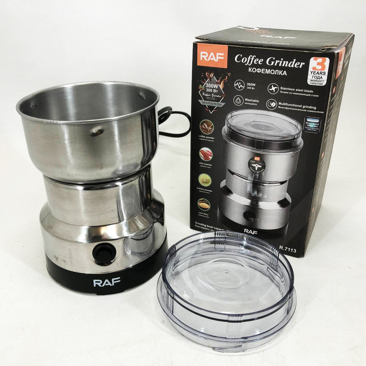 Кофемолка RAF R-7113 мощная роторная, измельчитель электрический, из нержавеющей стали 150 Вт