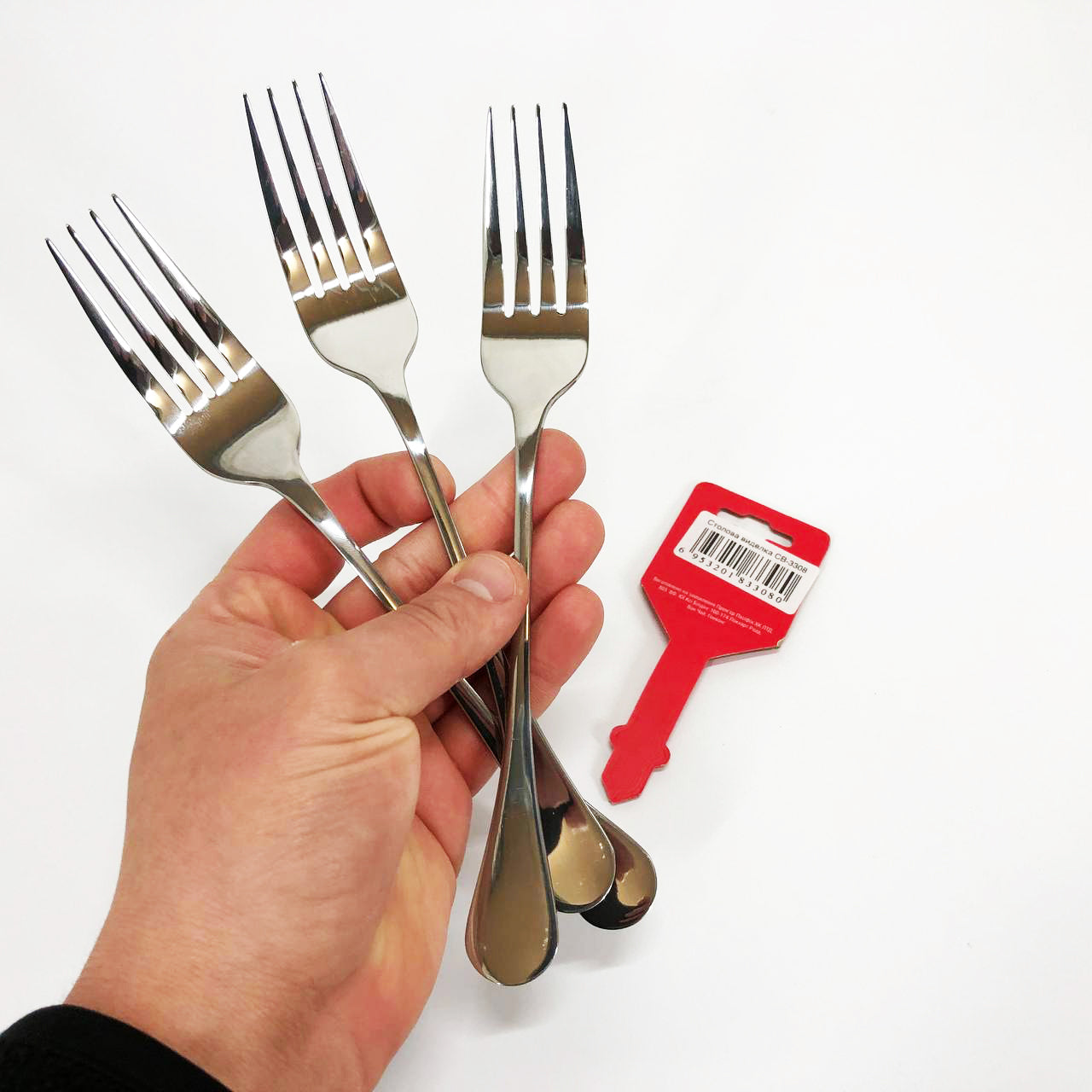 Набір столових вилок 3 предмети Con Brio CB-3308