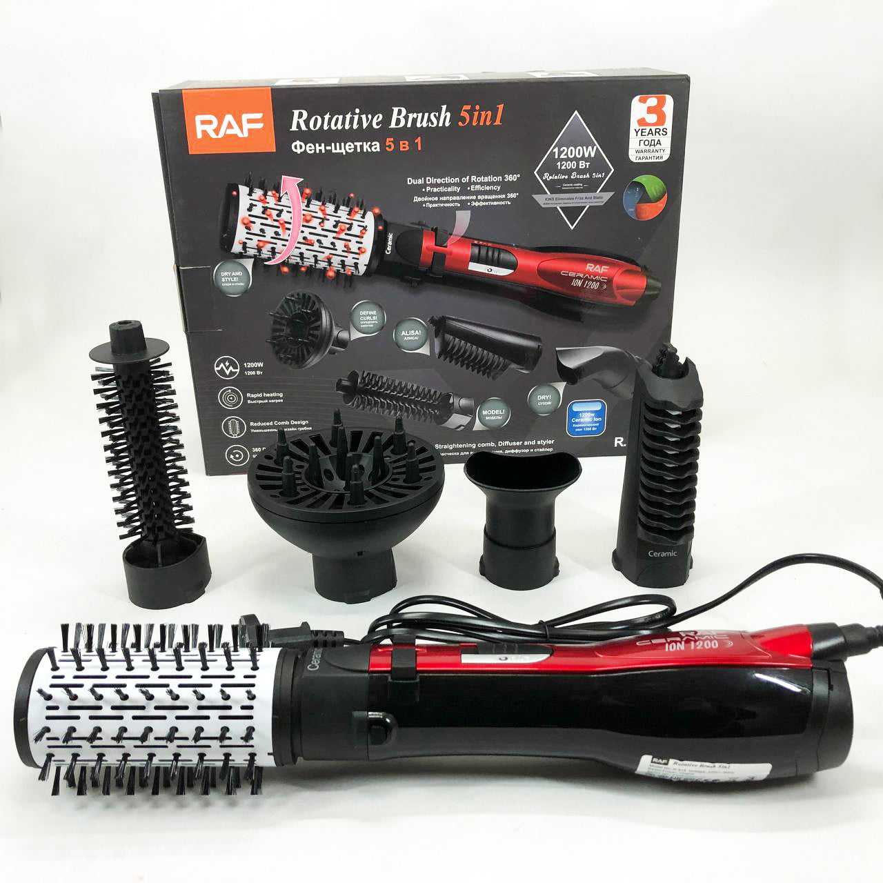 Фен стайлер RAF R.416 5в1 щетка расческа для сушки укладки волос 1200 Вт