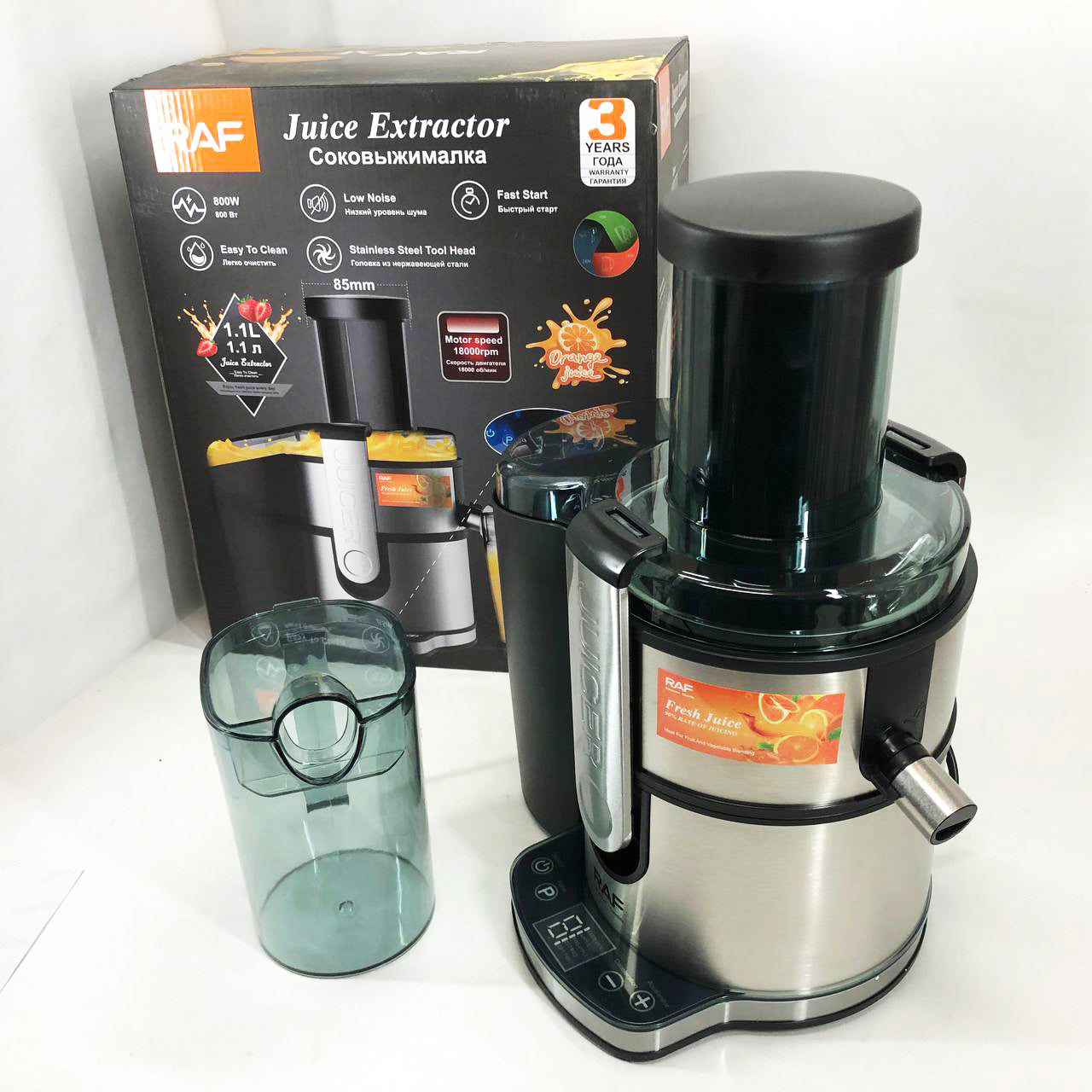 Электрическая соковыжималка RAF R.2700 для цитрусовых, фруктов и овощей с емкостью для сока 1.1 л 800 Вт