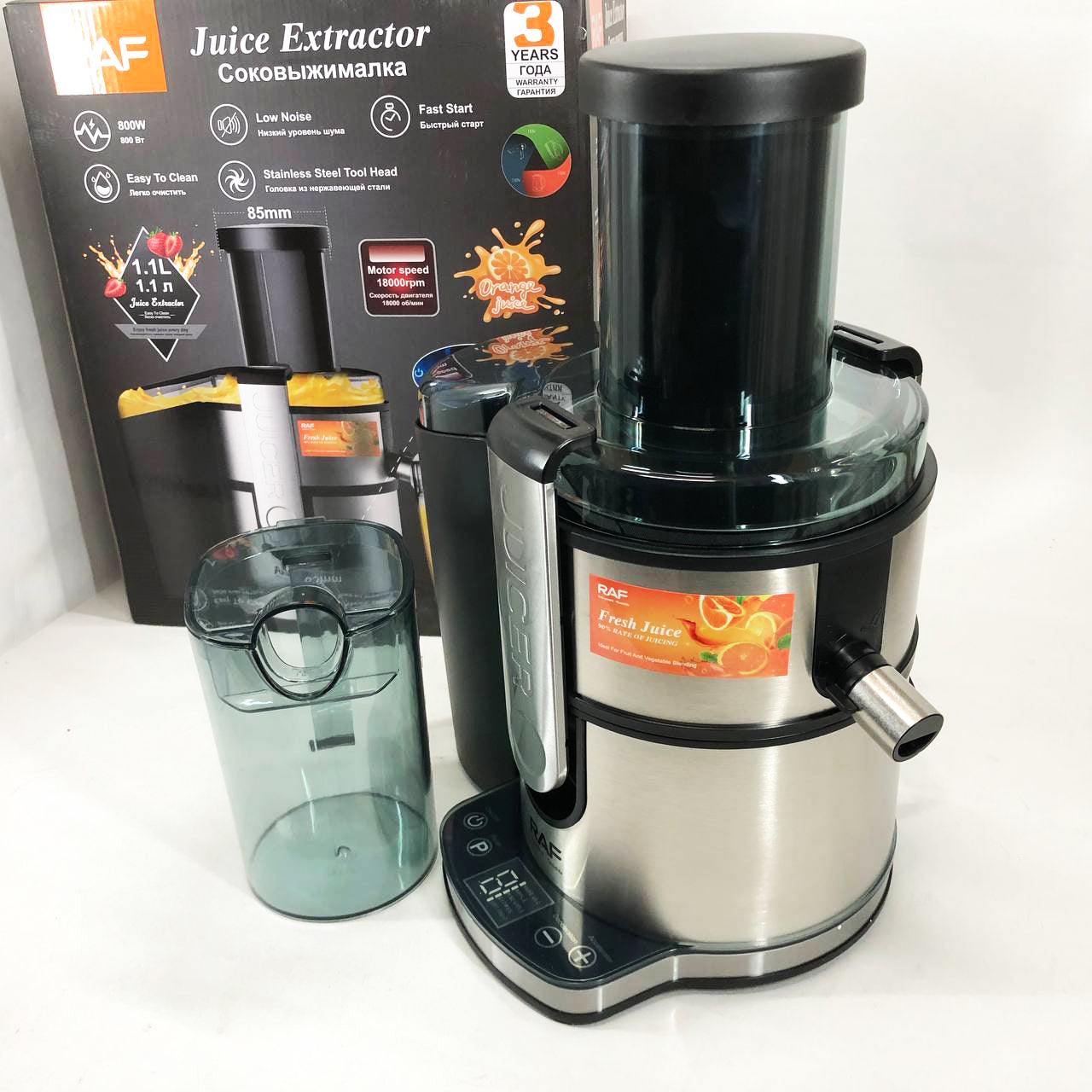 Электрическая соковыжималка RAF R.2700 для цитрусовых, фруктов и овощей с емкостью для сока 1.1 л 800 Вт