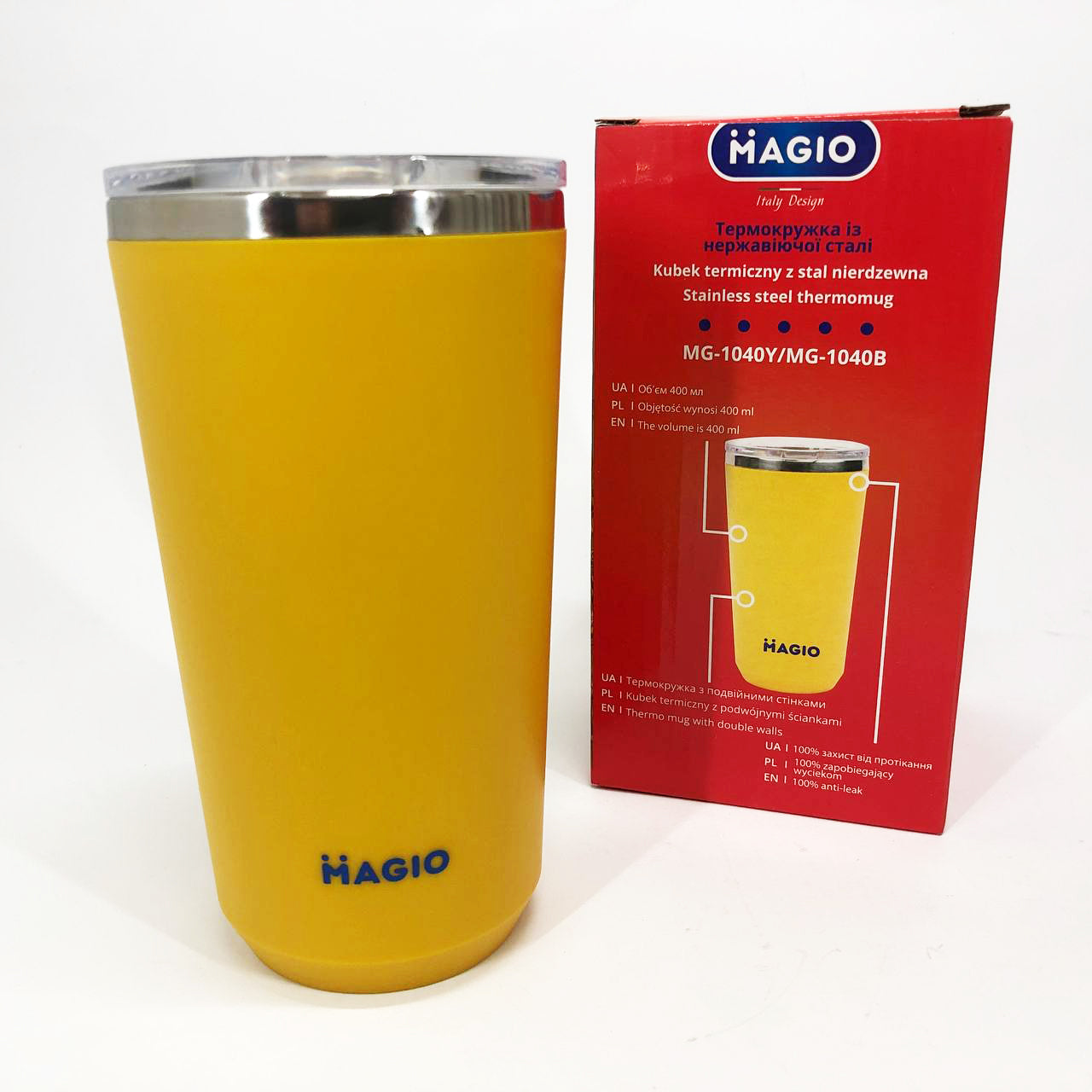 Термокружка MAGIO MG-1040Y