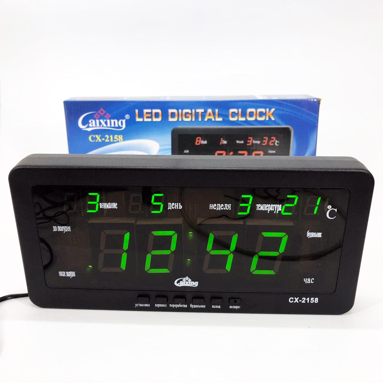 Часы настольные Caixing CX-2158 с зеленой подсветкой, Электронные настольные часы digital светящиеся