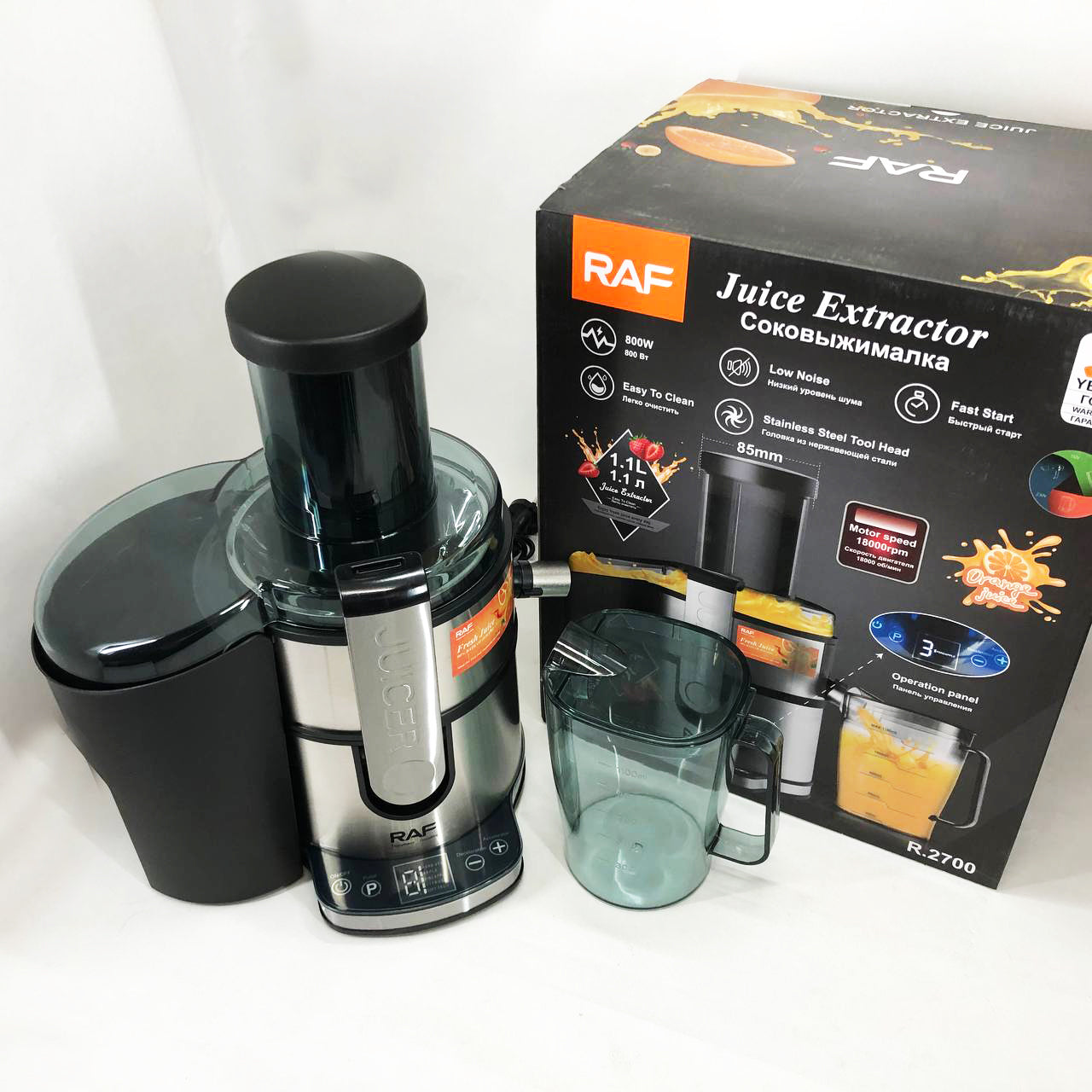 Электрическая соковыжималка RAF R.2700 для цитрусовых, фруктов и овощей с емкостью для сока 1.1 л 800 Вт