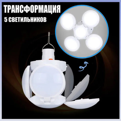 Фонарь Лампа для кемпинга аккумуляторная BL-2029 + SOLAR на солнечной батарее кемпинговый складной фонарь