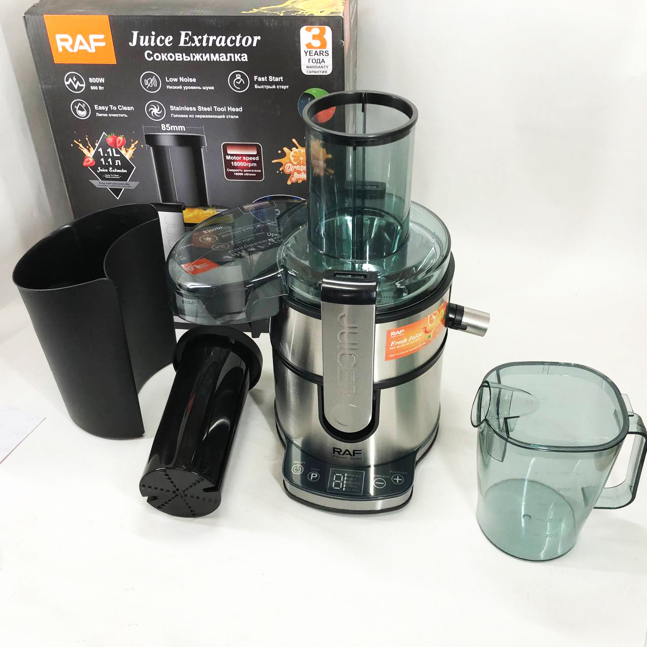 Электрическая соковыжималка RAF R.2700 для цитрусовых, фруктов и овощей с емкостью для сока 1.1 л 800 Вт