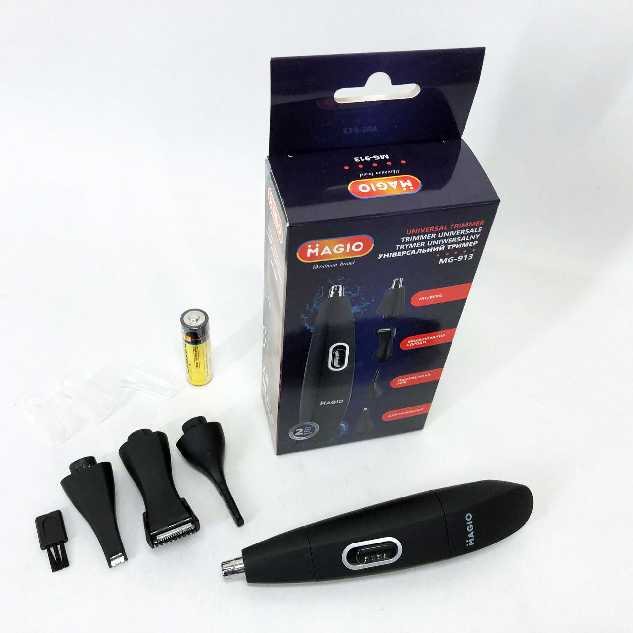 Триммер MAGIO MG-913 Aqua 4в1, Триммер беспроводной, Машинка мужская для бритья