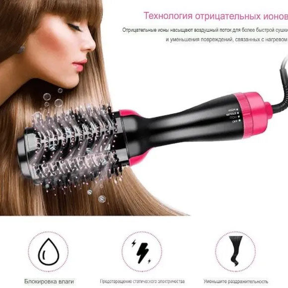 Фен Щетка расчёска 3в1 One step Hair Dryer 1000 Вт 3 режима выпрямитель для укладки волос стайлер с функцией ионизации