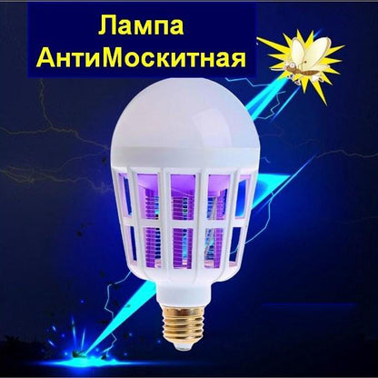 Светодиодная лампа приманка для насекомых Zapp Light, электрическая ловушка для насекомых, противомоскитная лампа от комаров