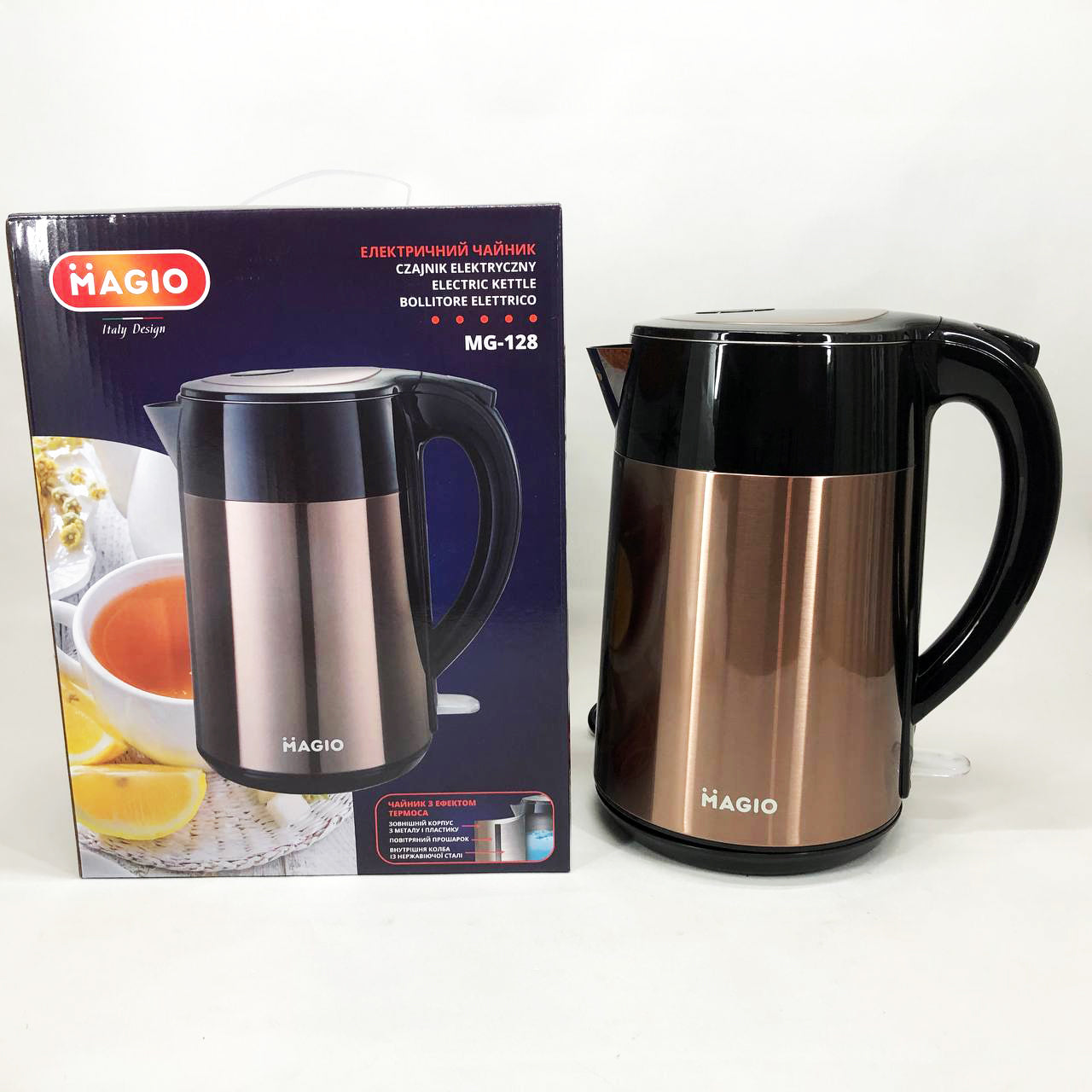 Электрочайник-Термос MAGIO MG-128 1.8 л 1850 Вт