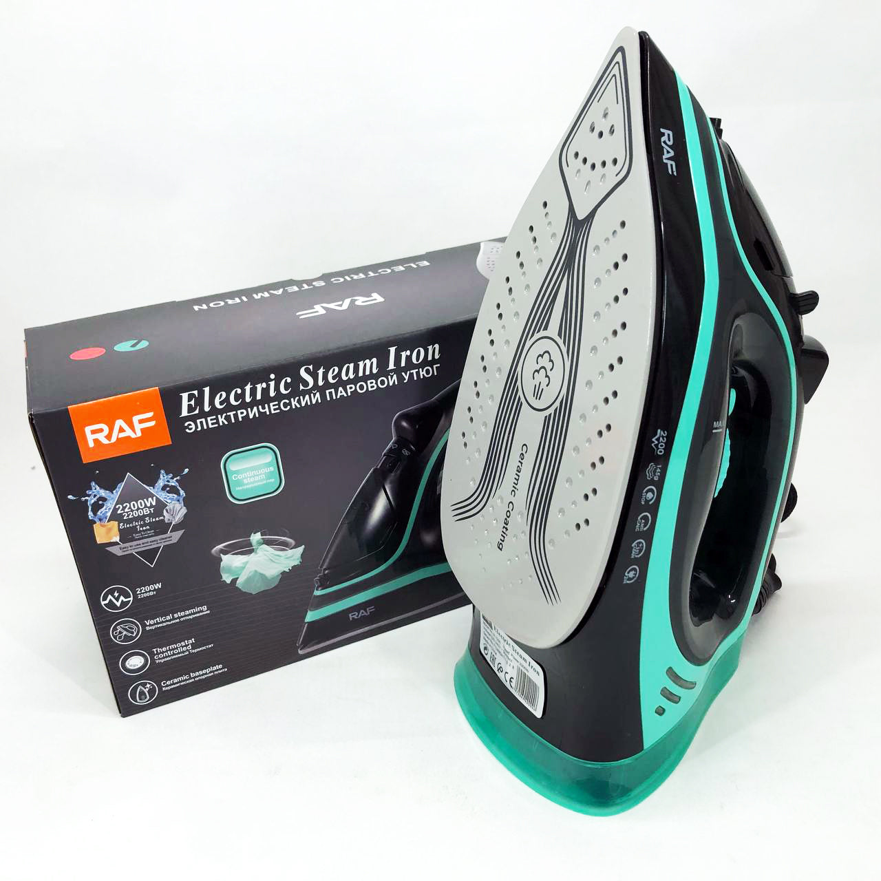Утюг паровой RAF R.1250 с керамической подошвой и функцией самоочистки 2200 Вт. Цвет: синий