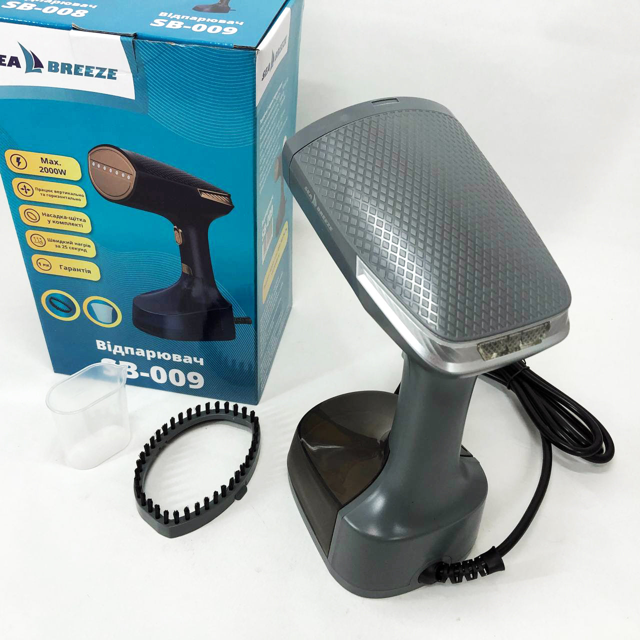 Отпариватель одежды Sea Breeze SB-008